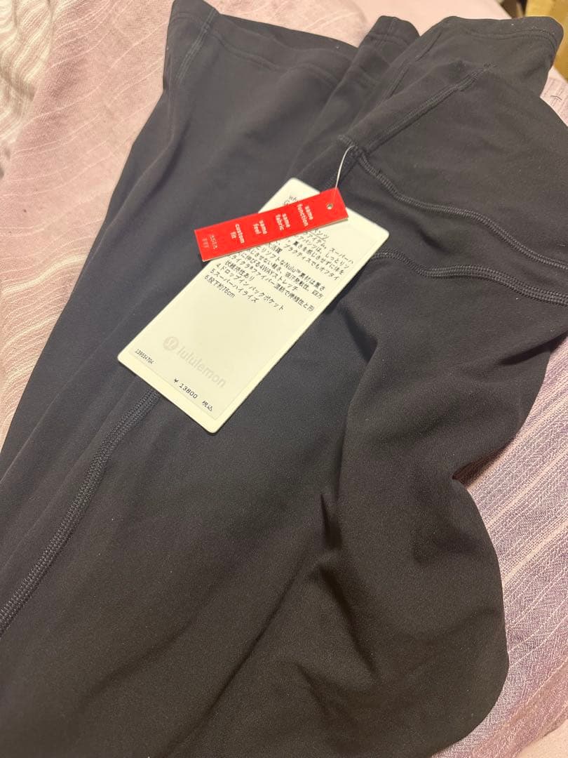 ルルレモン 黒 フレア ヨガパンツ