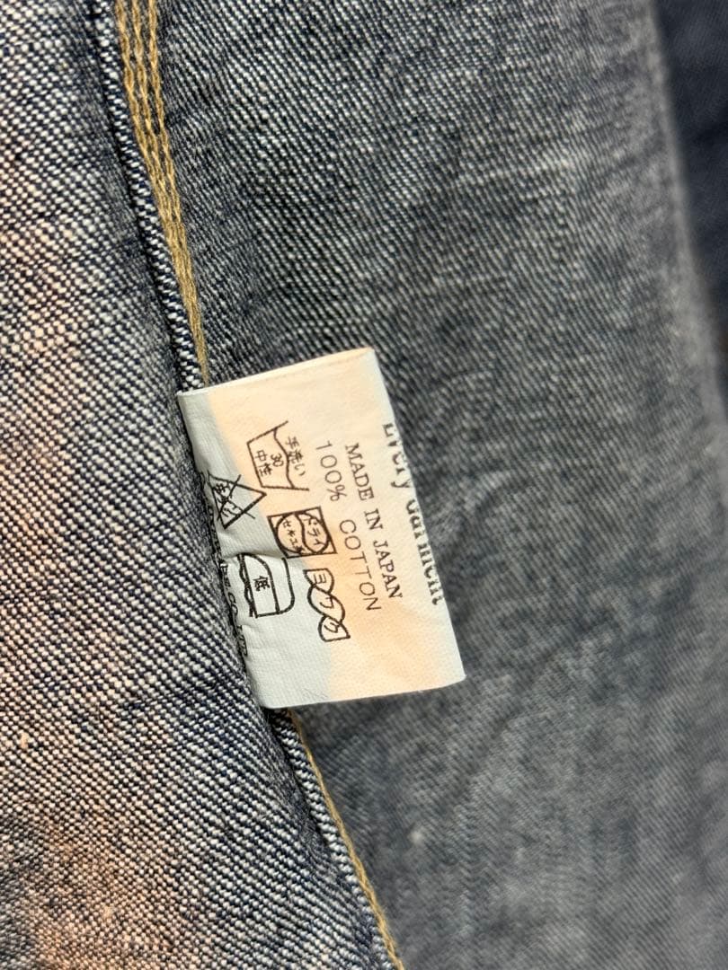 DELUXEWARE デラックスウエア　7640 デニムシャツ　ＸＬ