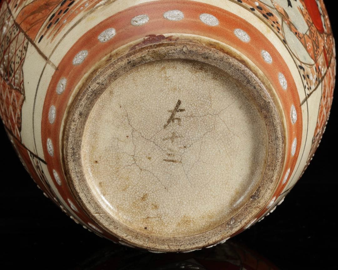 九谷焼 古九谷 赤絵金彩人物図双耳花瓶 飾壺 29㎝ 共箱 時代 古美術 骨董品