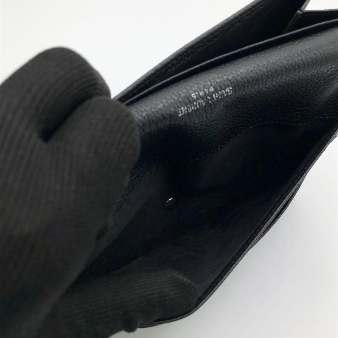 美品⭐サンローラン 長財布 サック ド ジュール フラグメントケース付き