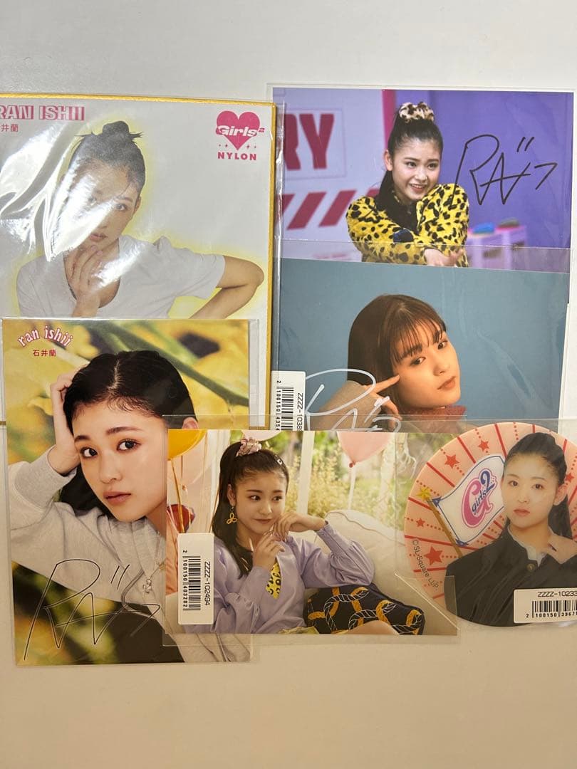 Girls² 石井蘭まとめ売り