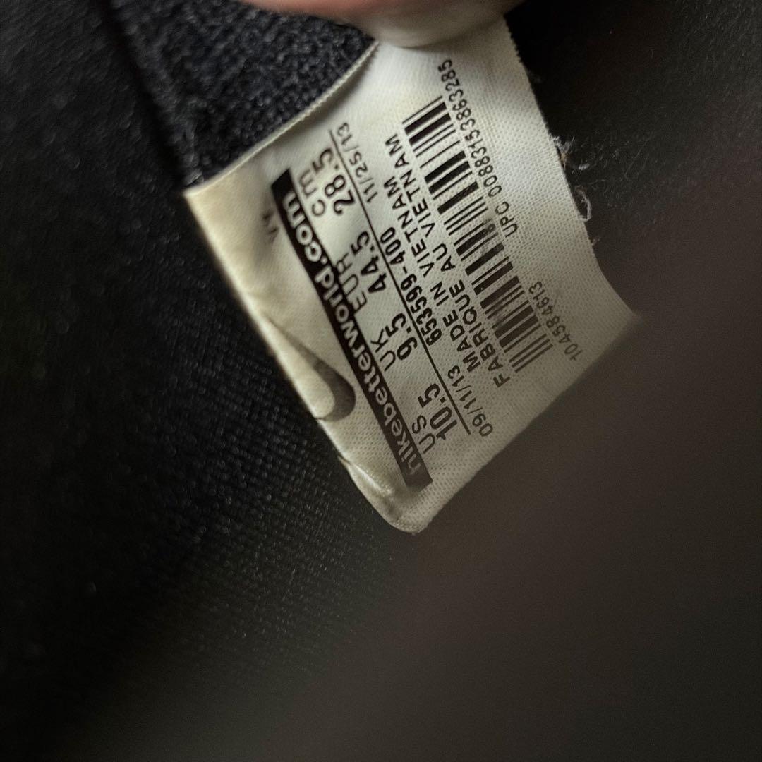 NIKE SB DUNK Diamond Supply 28.5cm 美品