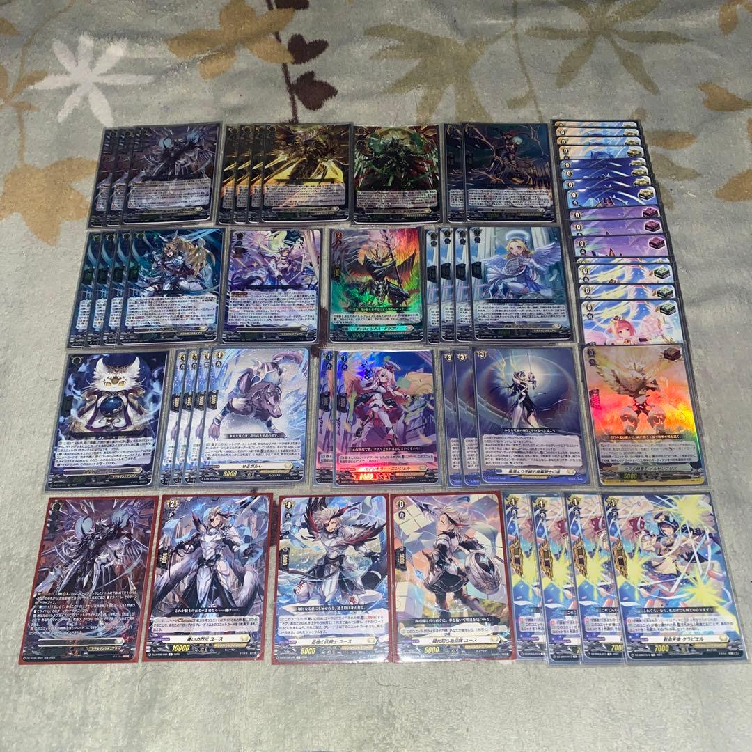 ユースベルク　デッキ　パーツ　コルリーノ　せるがおん　星海より手繰る星霧騎士の道