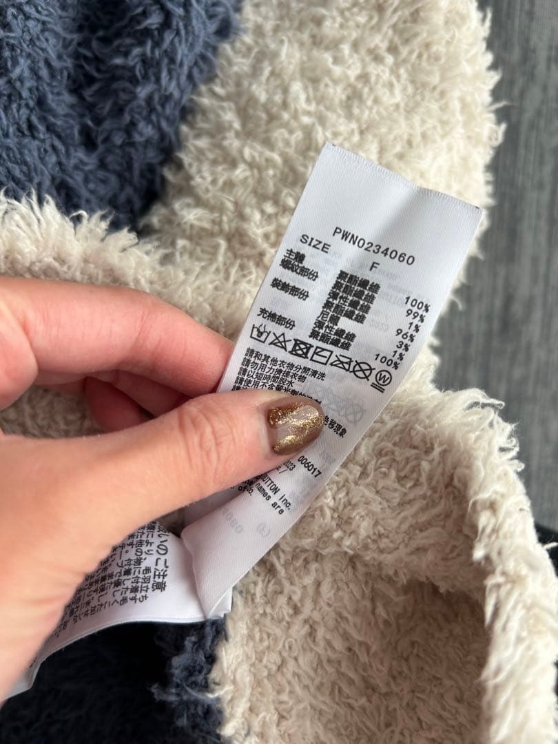 カビゴン　ルームウェア ジェラートピケ