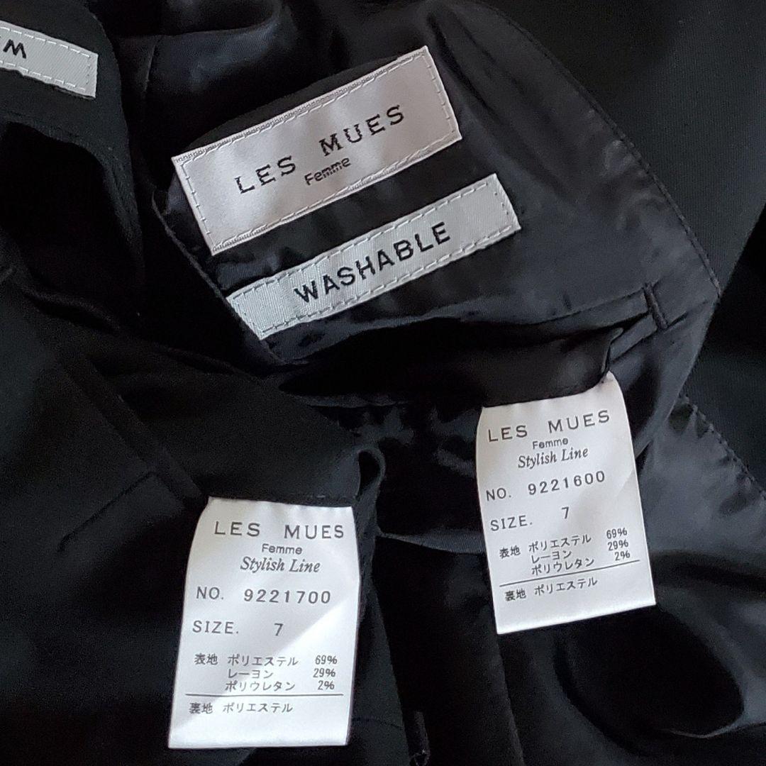 スーツ・フォーマル・ドレス AOKI