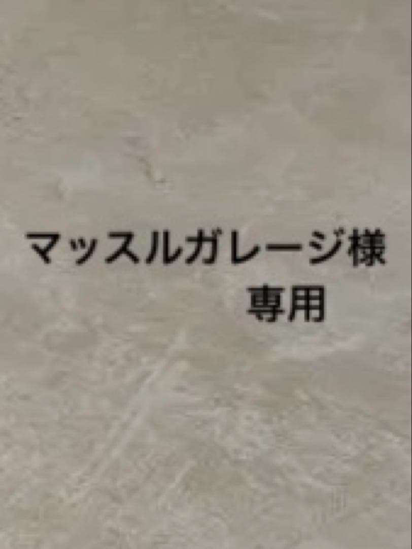 マッスルガレージ　テーブル