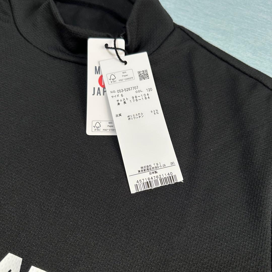 新品未使用　ベア疑似メッシュ半袖モックネックカットソー