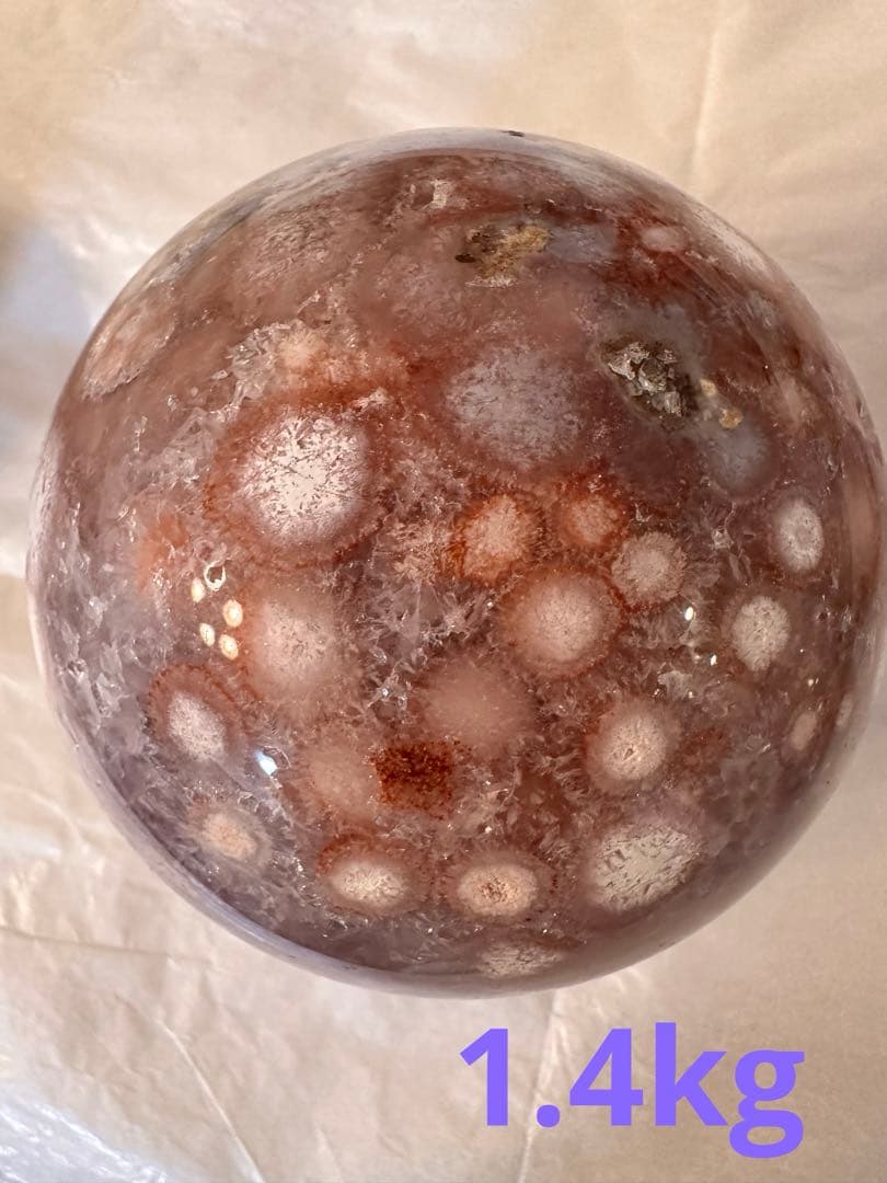 高品質　大きなサイズ　アメジスト　ピンクアメジスト　フラワーアゲート　スフィア