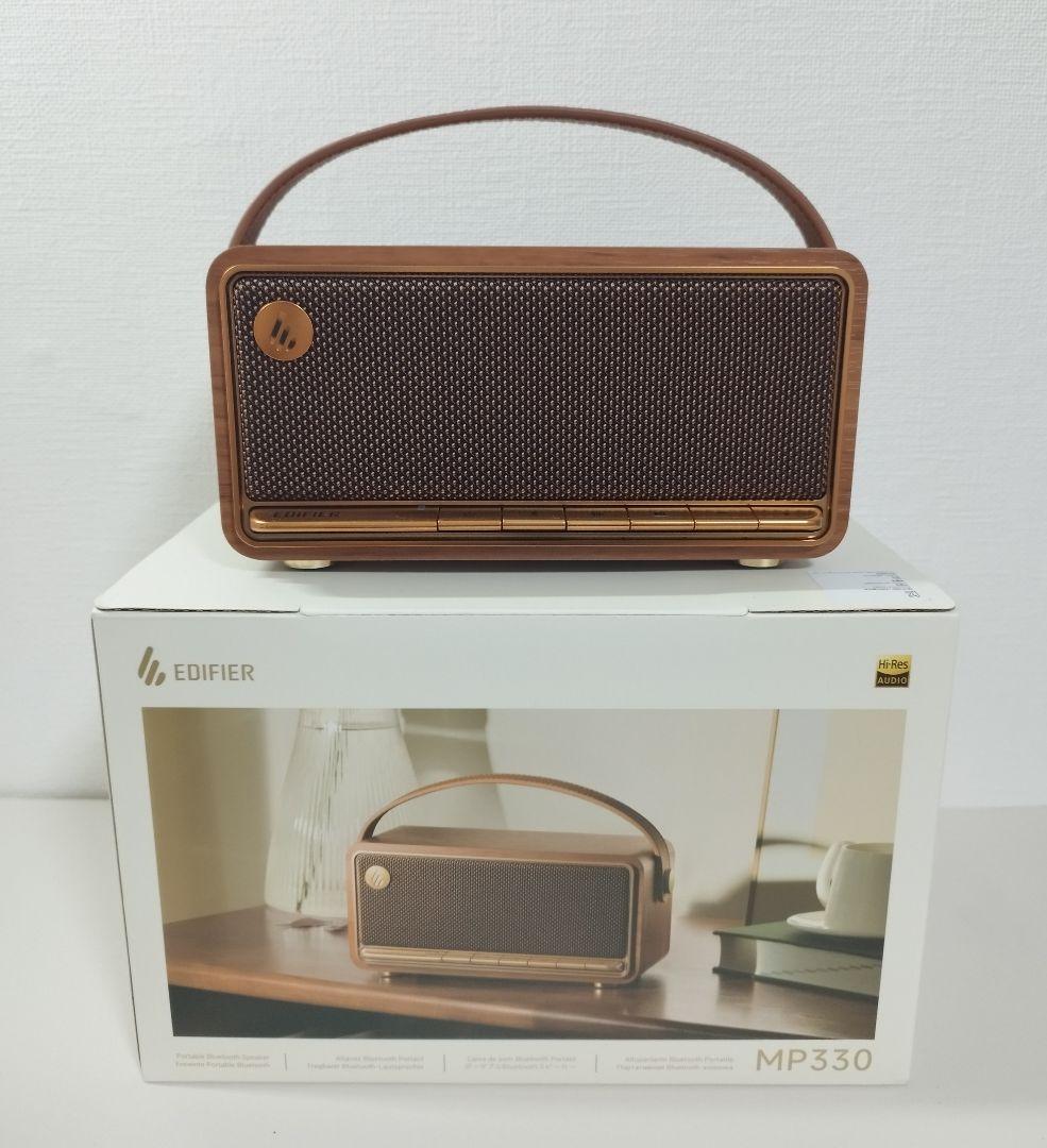 EDIFIER MP330 Bluetoothスピーカー外箱等全て有り★開封のみ