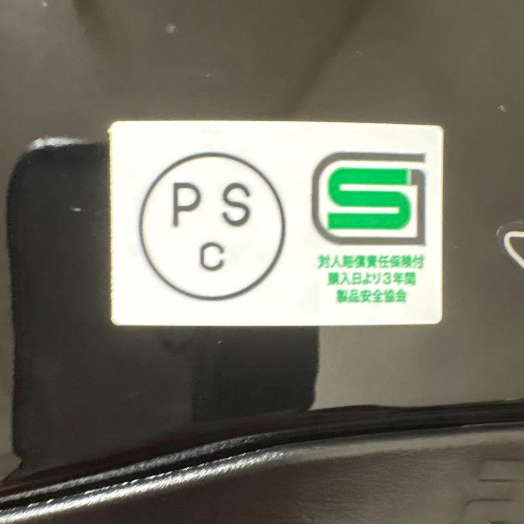 AGV K1S フルフェイスヘルメット Mサイズ ブラック　インカム付き