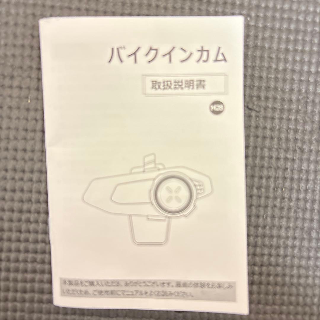 AGV K1S フルフェイスヘルメット Mサイズ ブラック　インカム付き