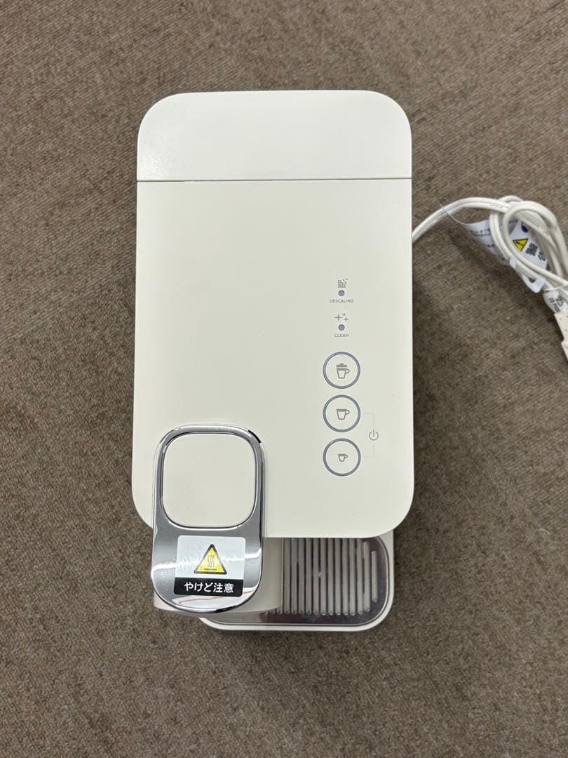 【極美品】ネスプレッソ ラティシマ ワンプラス ポーセリンホワイト 2024年製