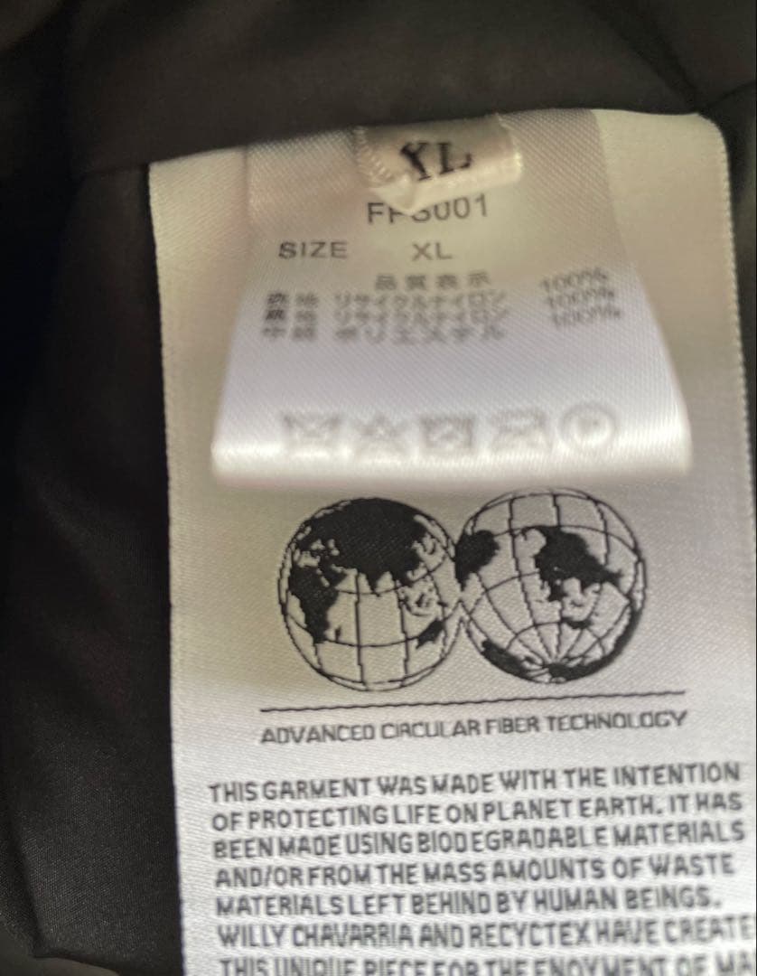 【WILLY CHAVARRIA 】WISM 別注 NYLON ZIP-UP