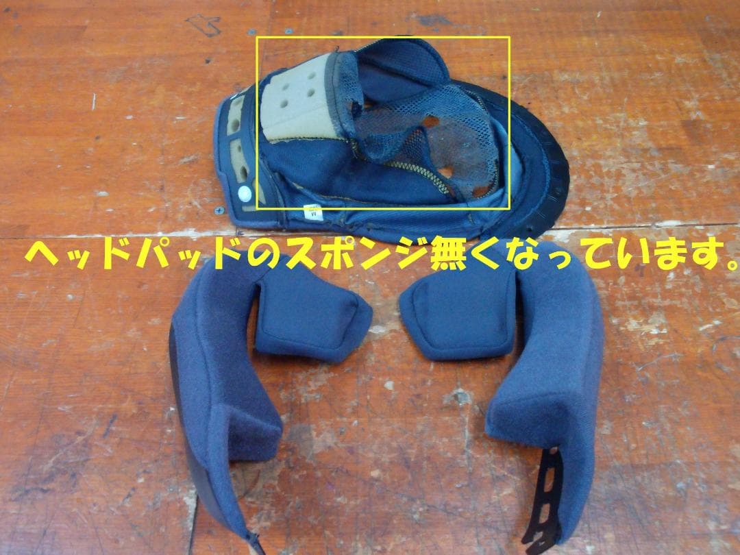 ショウエイ　J-Cruise　ガンメタ　サイズM