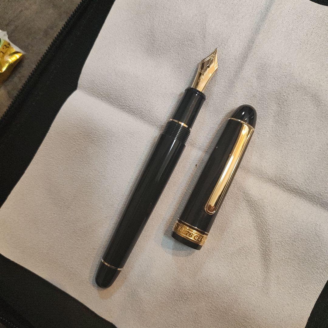 プラチナ万年筆#3776センチュリーB