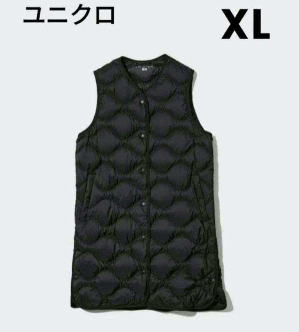 ユニクロ　ウルトラライトダウンロングベスト　XL　ブラック