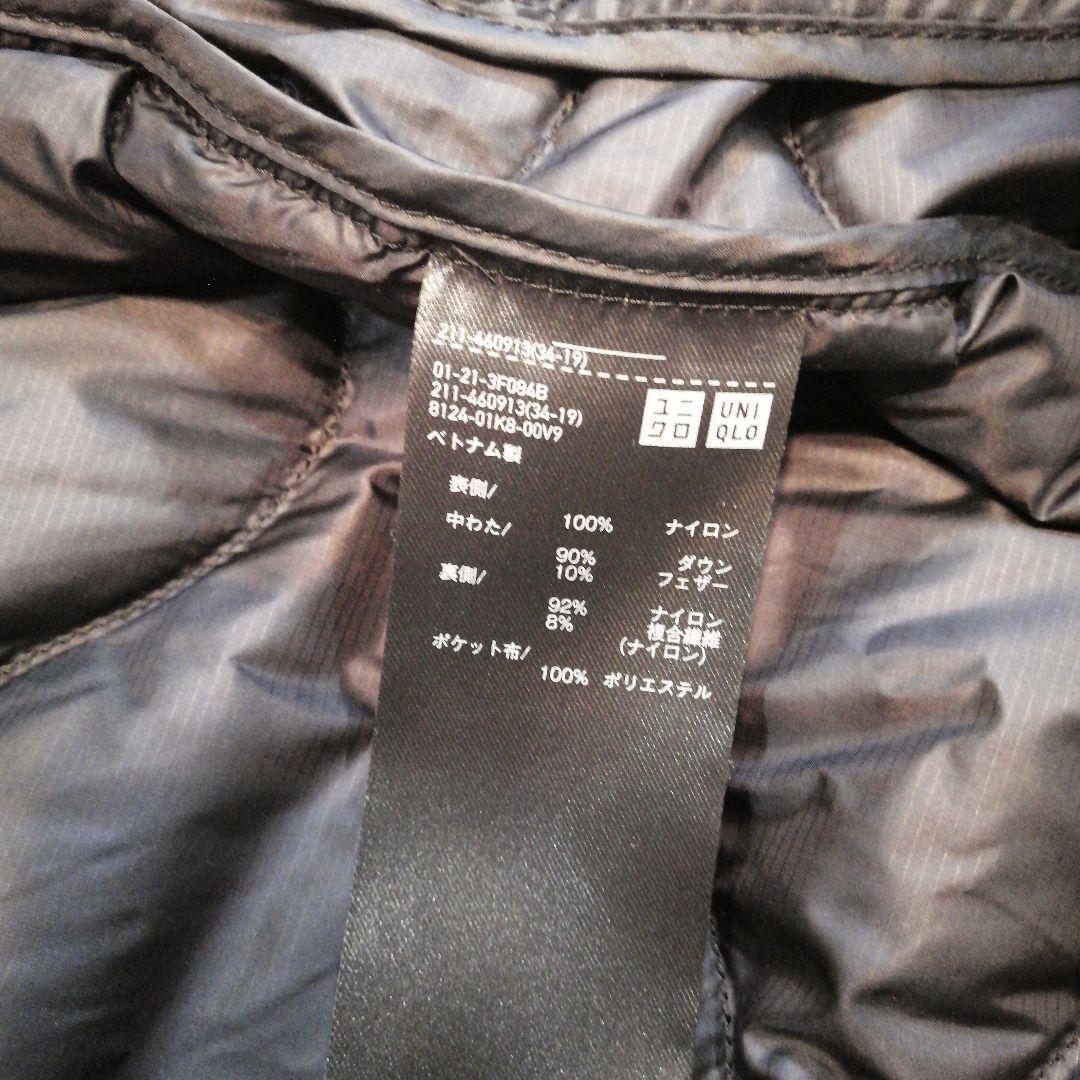 ユニクロ　ウルトラライトダウンロングベスト　XL　ブラック