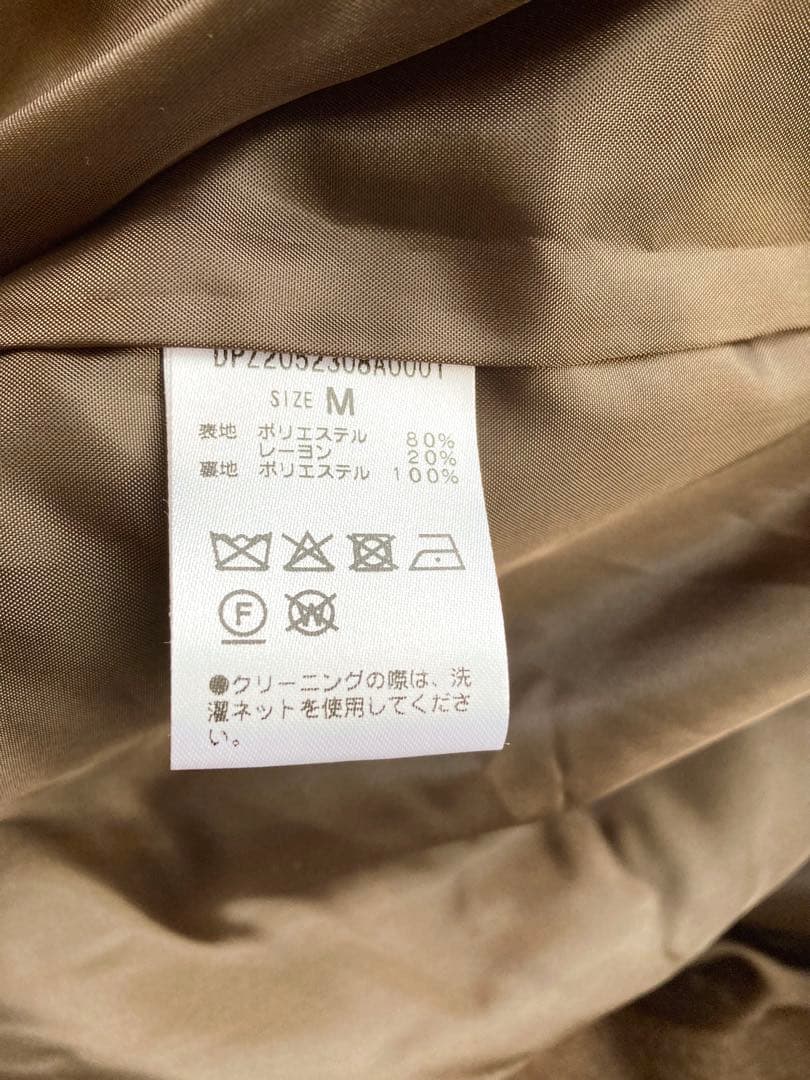 DICOST レディース ロングコート ブラウン