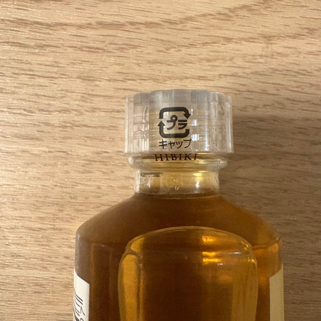 響 Hibiki 12年 ウイスキー　サントリー