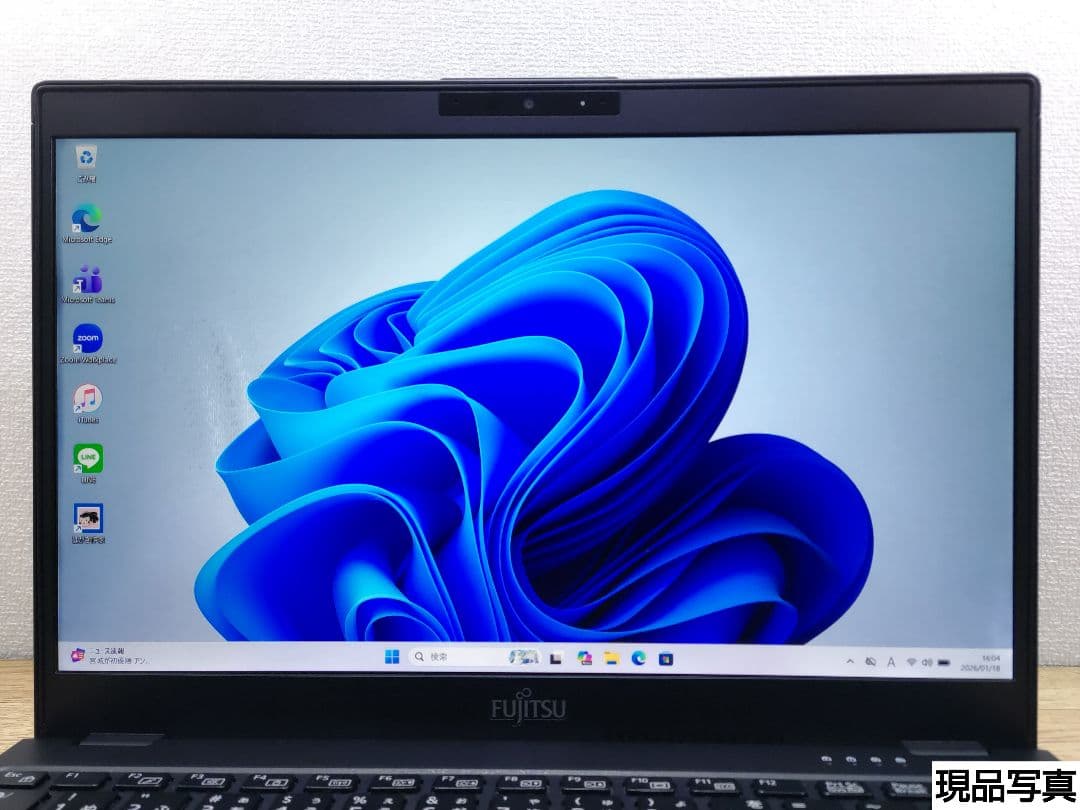 TF：LIFEBOOK U9310 Win11 i5 SSD Office付き