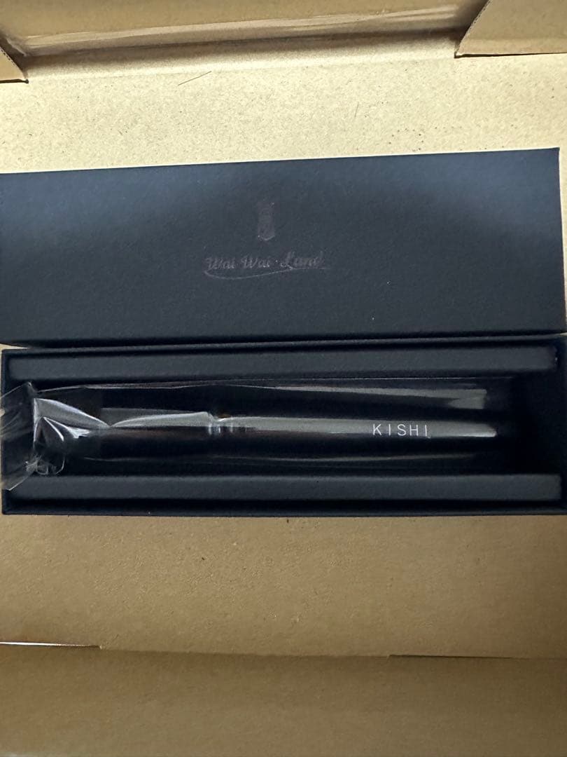 美品】化け子ショップ　KISHIブラシ