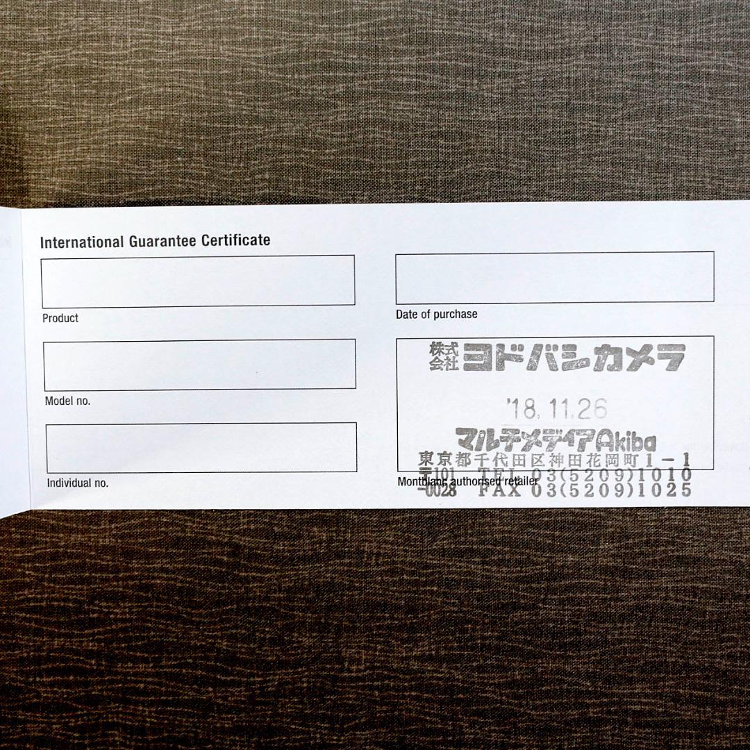 【極美品 送料込み】モンブラン ボールペン ジェネレーション ネイビーブルー