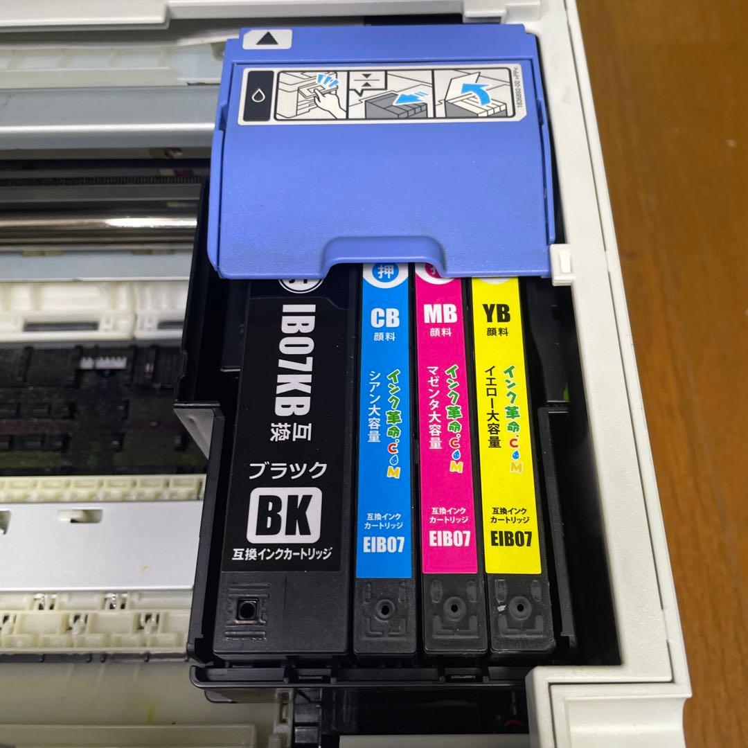 EPSON PX-M6010F プリンター　ジャンク品？