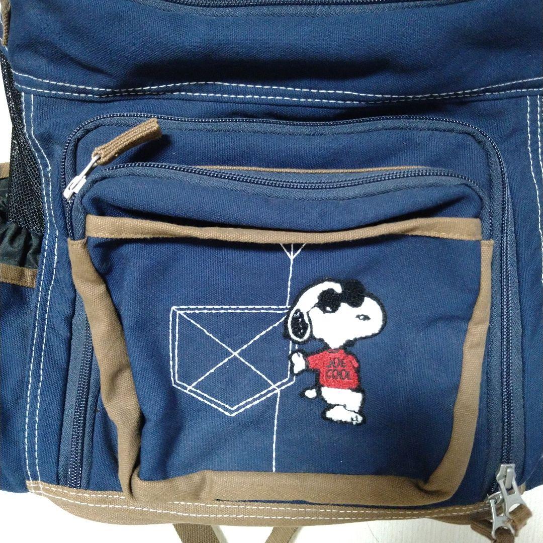 SNOOPY ペットパラダイス ドッグキャリーバッグ