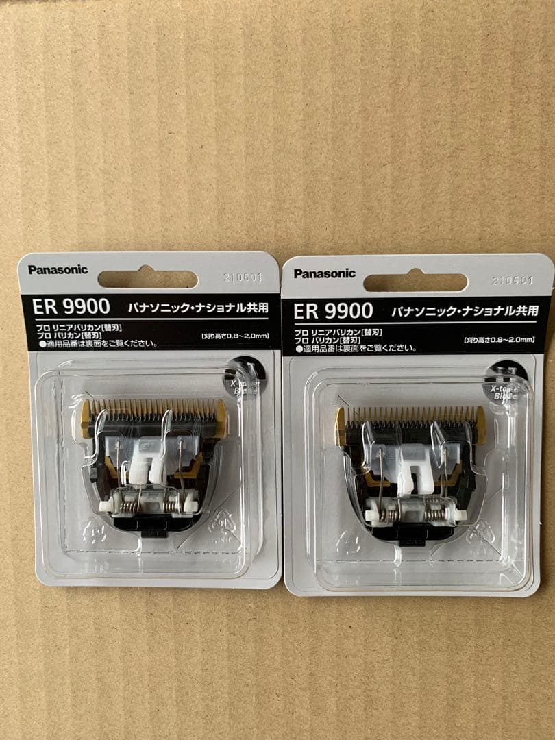 Panasonic ER 9900 替刃 4個