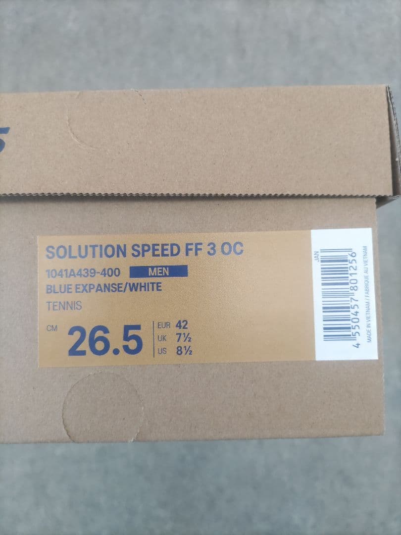 アシックス　ソリューションスピードFF3OC新品