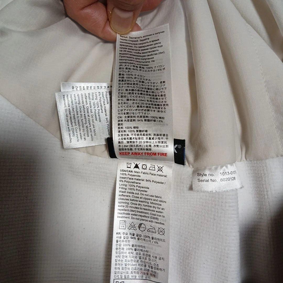 マムートジャケット　ジャケット＋パンツ