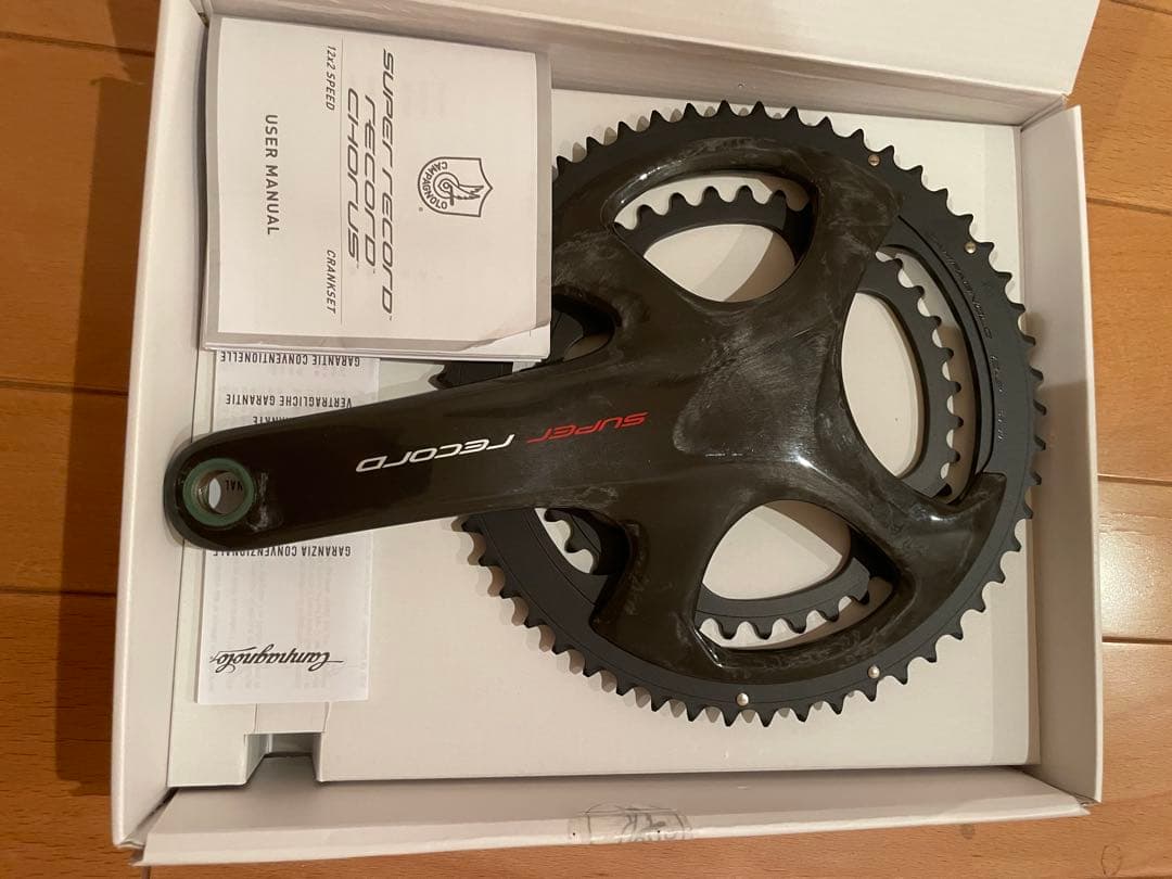 Campagnolo Super Record クランクセット 53/39T