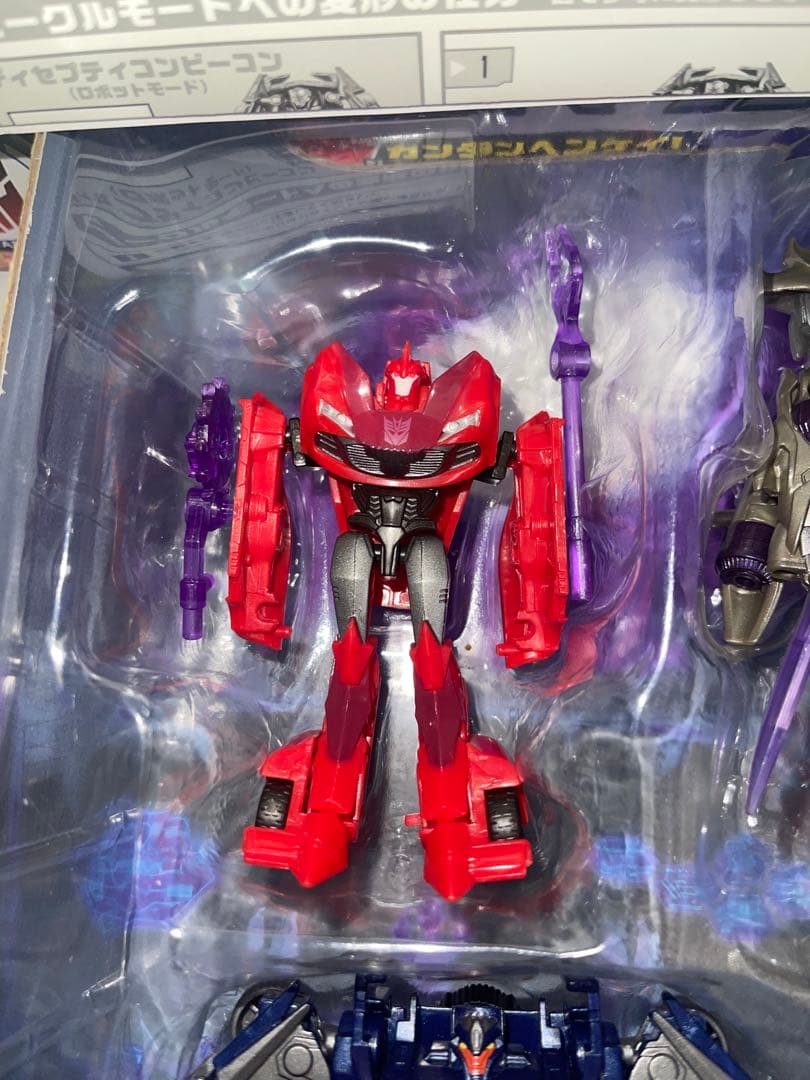 ※週末限定価格　トランスフォーマー EZコレクション ディセプティコンセット