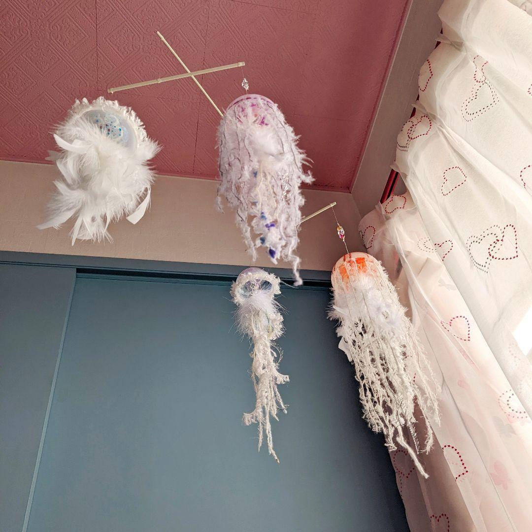 クラゲモビール ミズクラゲ サンキャッチャー モビール メリー ベッドメリー