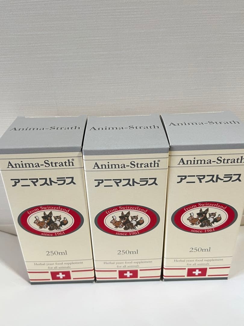 AnimaStrath アニマストラス アニマストラスL250m 3個