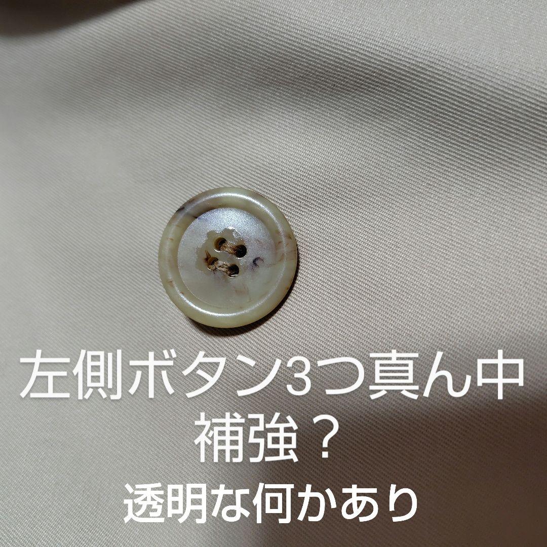 訳あり Burberry バーバリー トレンチコート ノバチェック ベルト