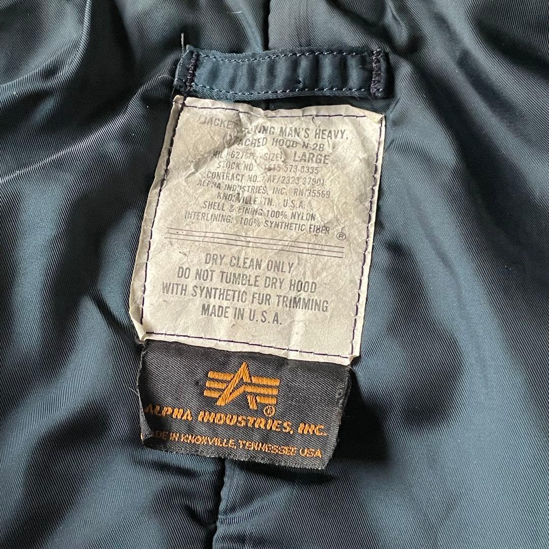 ジャケット・アウター 90s ALPHA N-2B flight bomber jacket navy