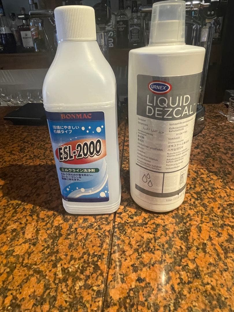 WEL WPM ミルクスチーマー