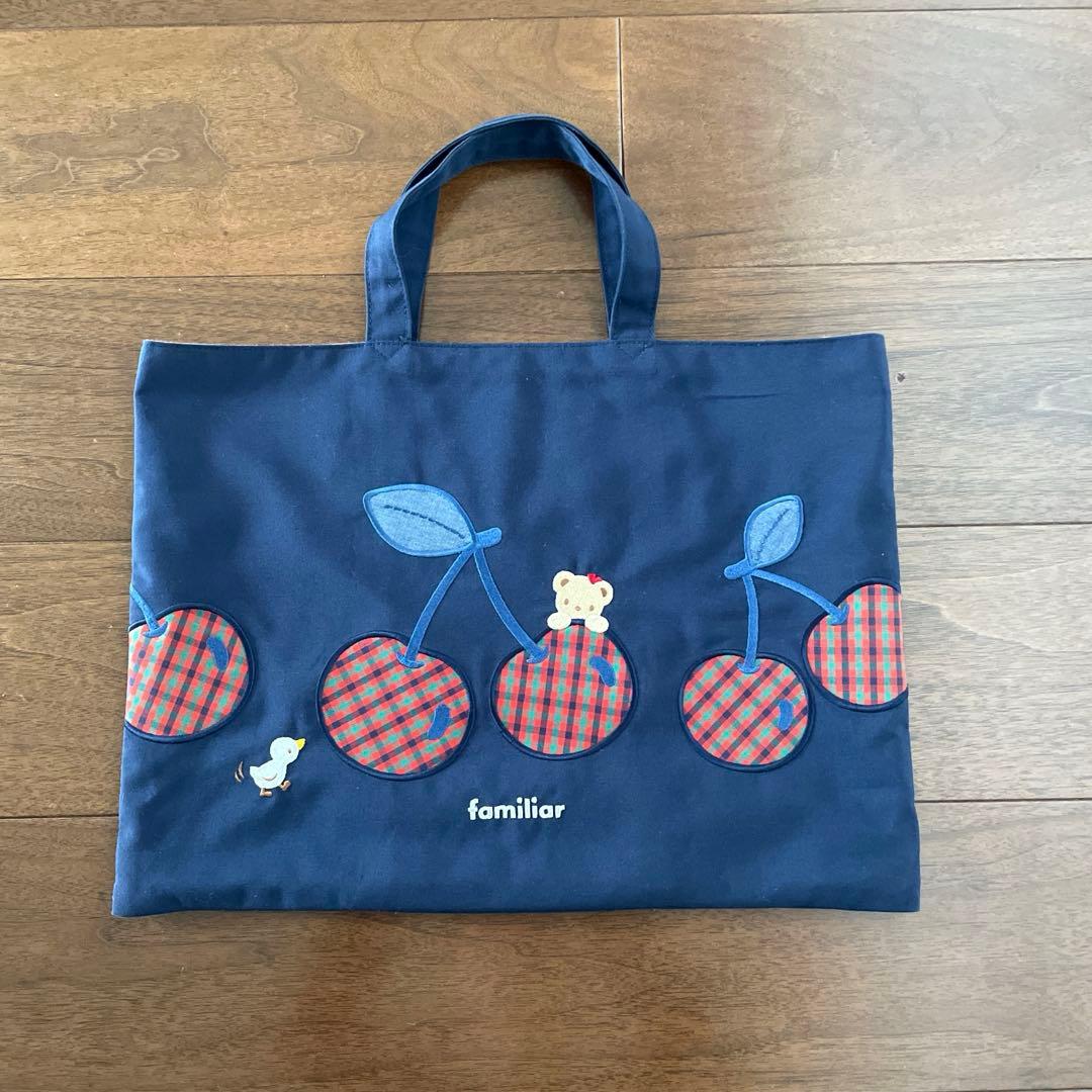 familiar チェリー柄トートバッグ　ファミリア　レッスンバック　レア