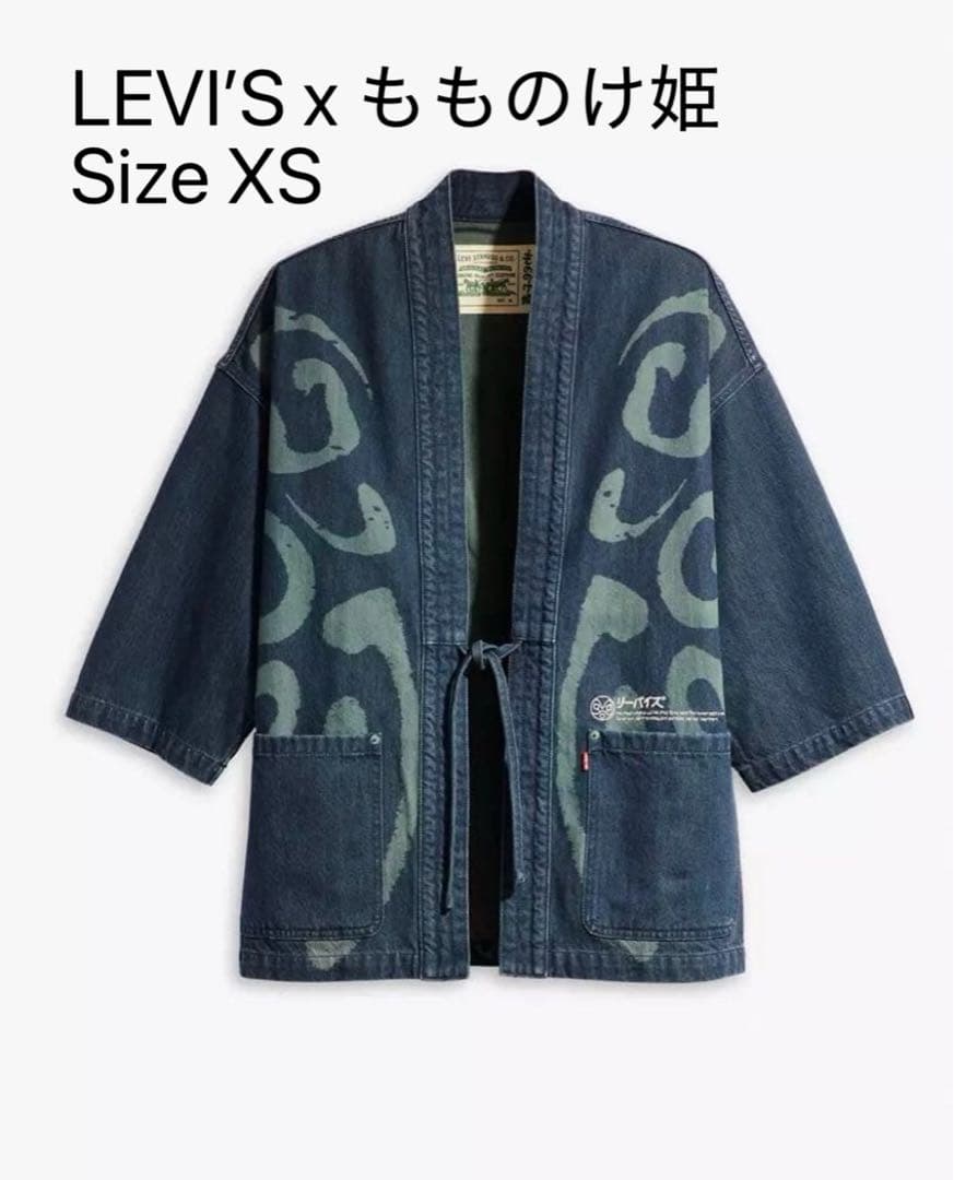 LEVI'S xもののけ姫 着物 ジャケット オーバーサイズ 正規品 希少