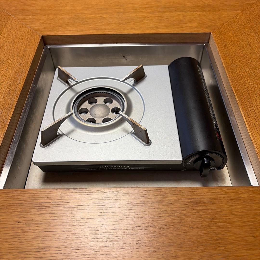 アクタスKAKOMIローテーブル囲炉裏テーブル和モダン楢オーク座卓日進木工