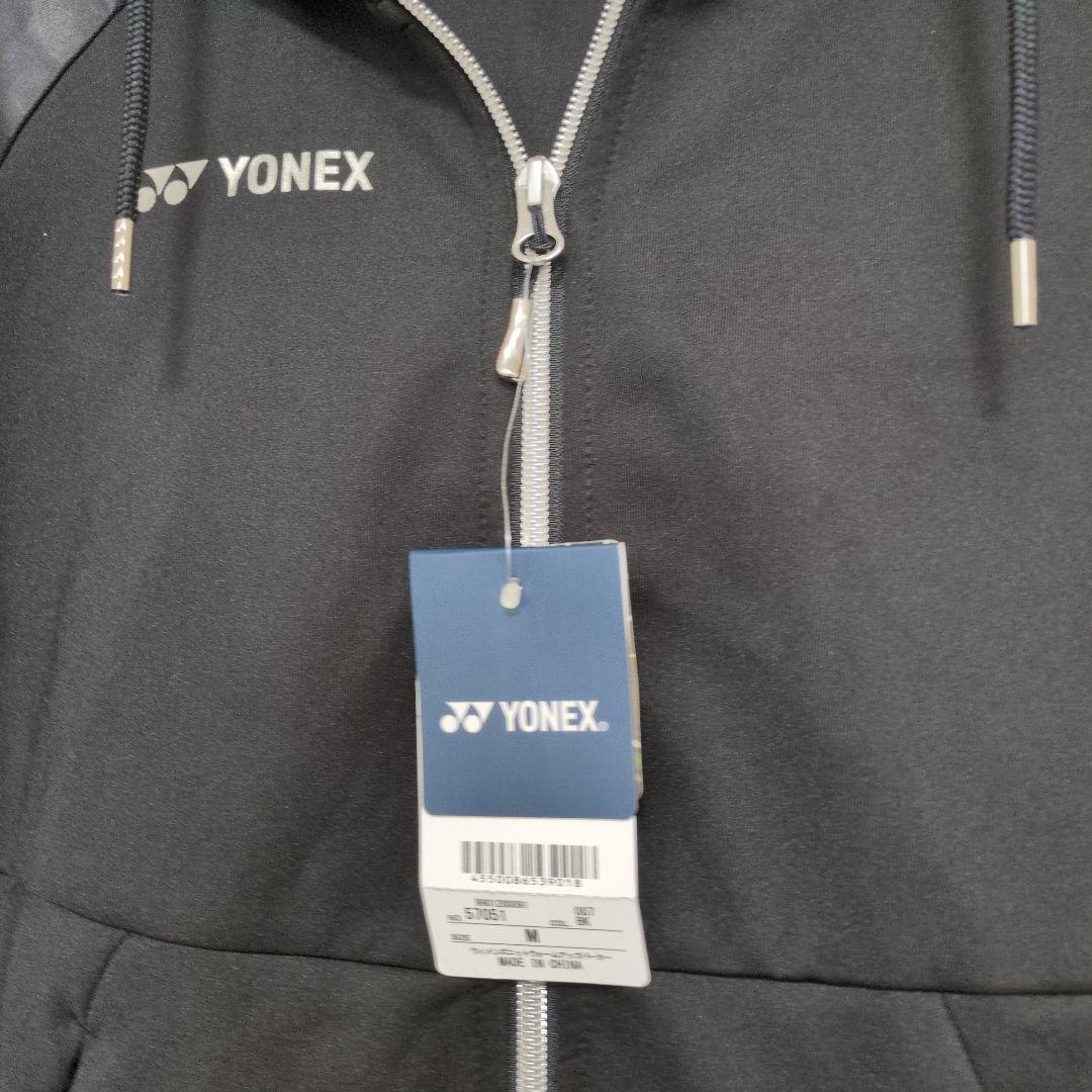 YONEX フード付きジャケット ブラック 新品
