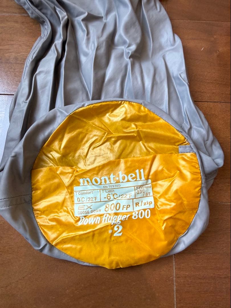 モンベル ダウンハガー800 #2 メンズ シュラフ 寝袋 R/ZIP