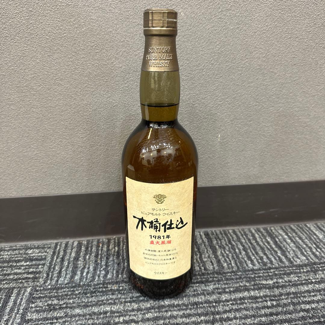 サントリー 木樽仕込み 1981年 ピュアモルトウイスキー