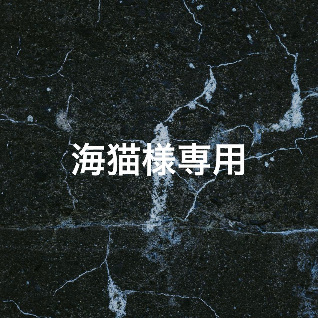 海猫　1/12 KUIN KISSA 25SS クレイジースタッズキャップ