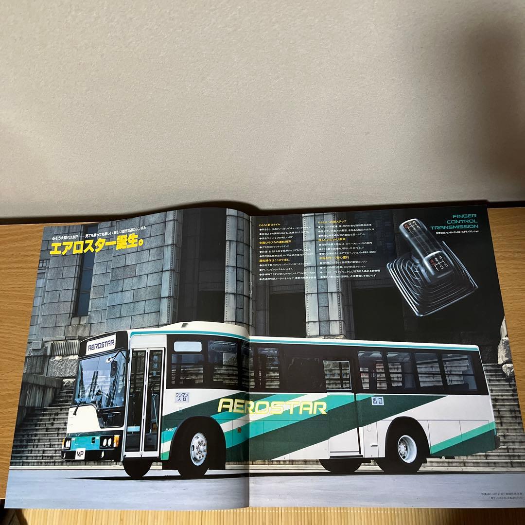s*e様 三菱ふそう　バス　MITSUBISHI FUSO AEROSTAR-M