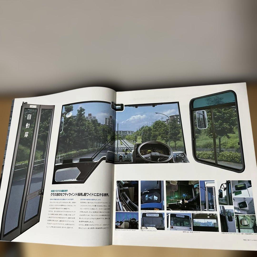 s*e様 三菱ふそう　バス　MITSUBISHI FUSO AEROSTAR-M