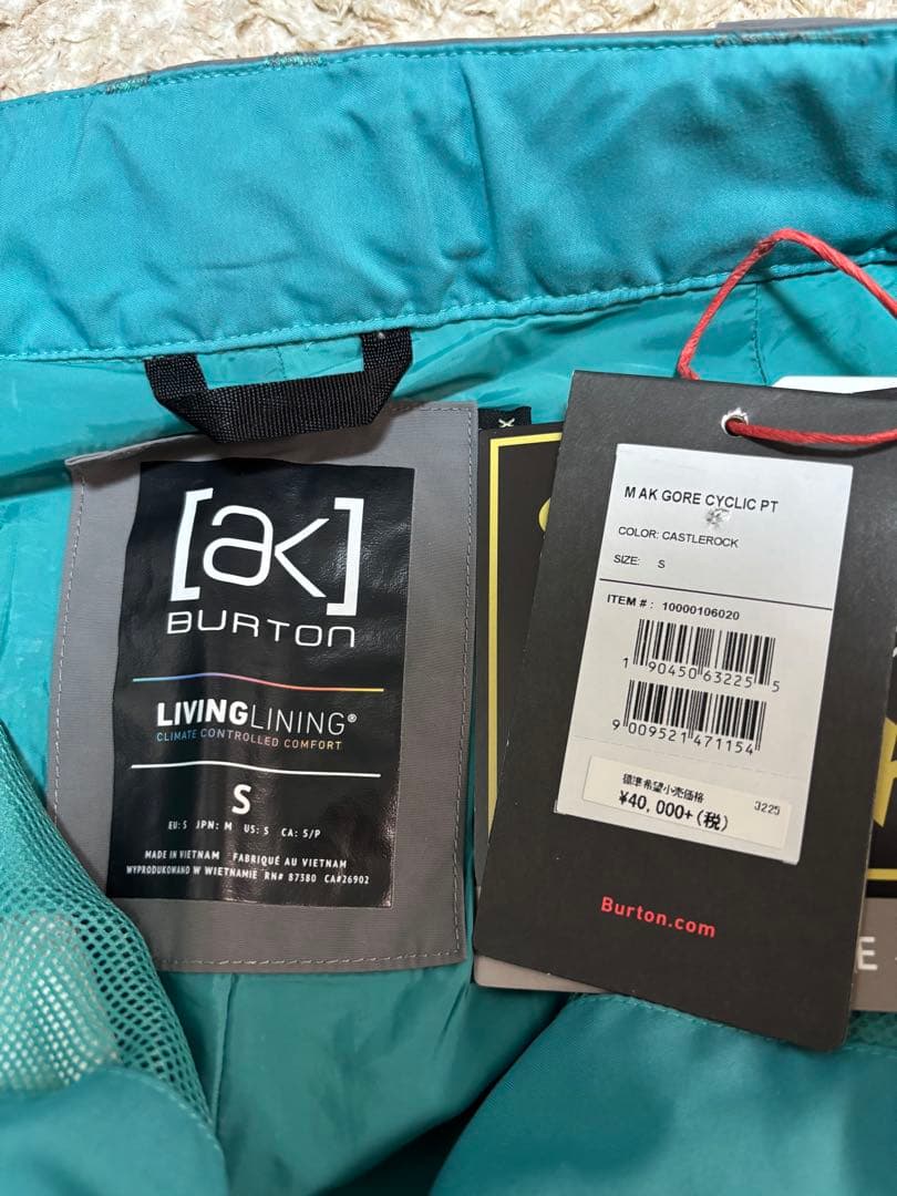 バートン ak サイクリックパンツ　US Sサイズ