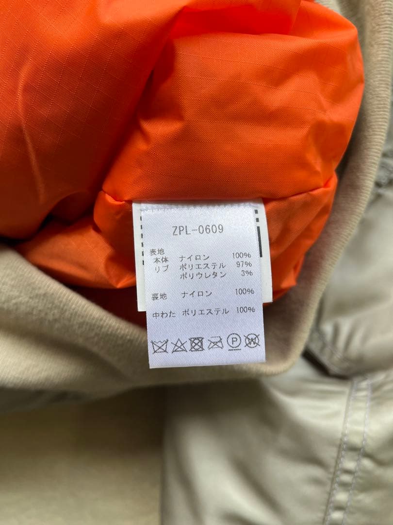 Richardson リチャードソンMA-1 フライトジャケット