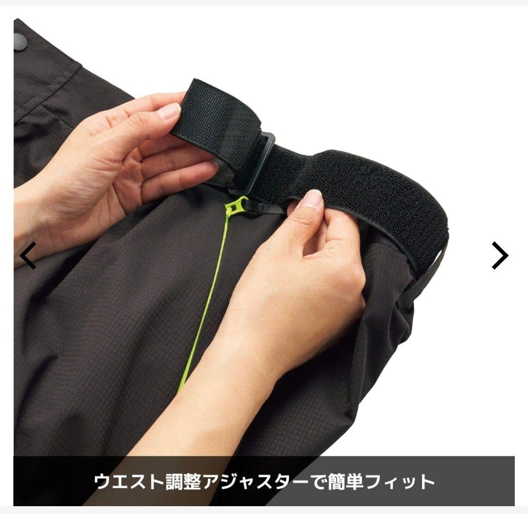 ワークマン　エックスシェルター　断熱αイージスプレミアム防水防寒スーツ　LL